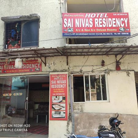Hotel Sai Nivas Residency حيدر أباد المظهر الخارجي الصورة