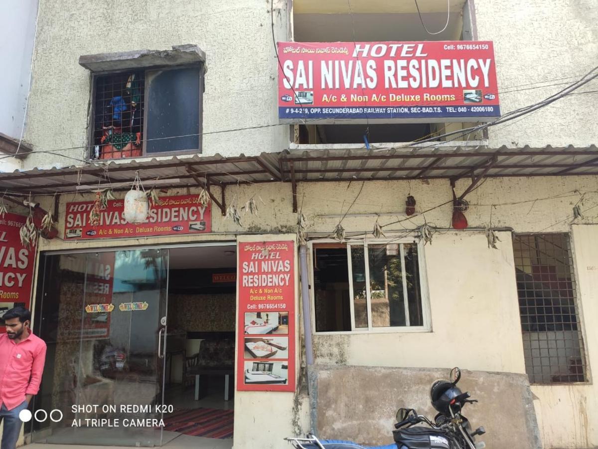 Hotel Sai Nivas Residency حيدر أباد المظهر الخارجي الصورة